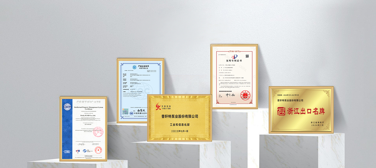 證書展臺1.jpg